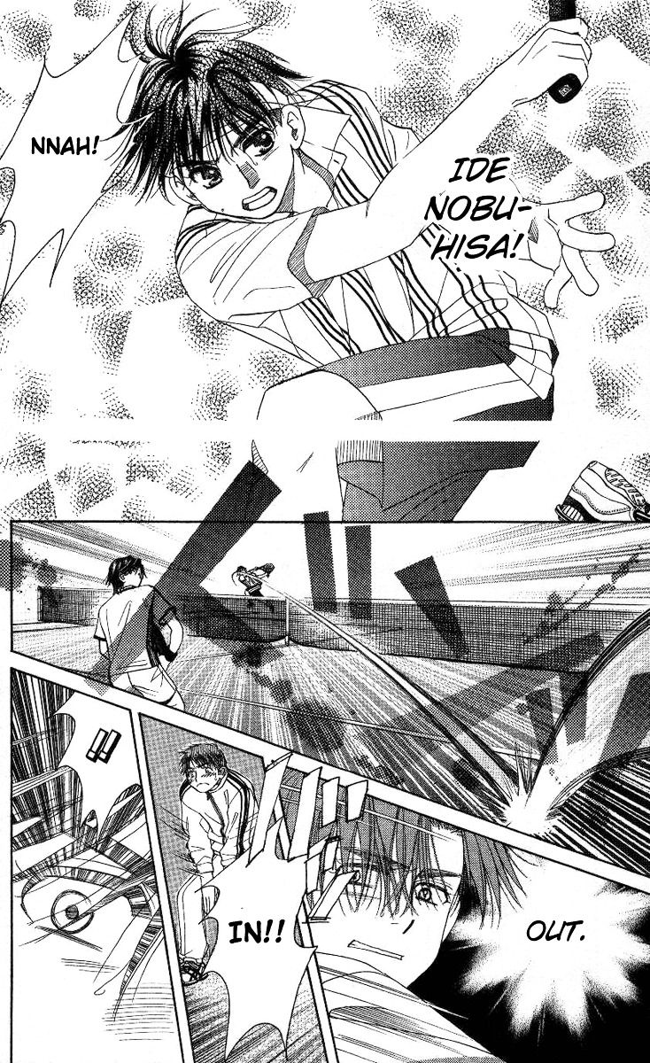 Shanimuni GO Chapter 82 page 23 - Chapter 82