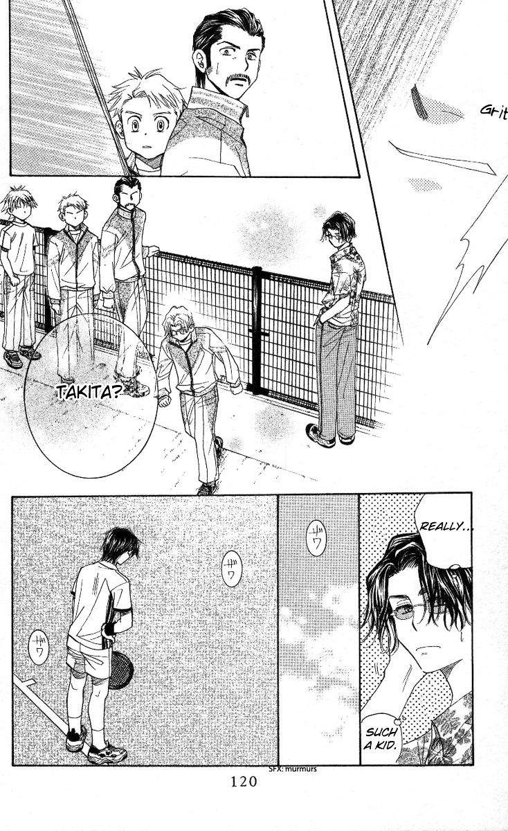 Shanimuni GO Chapter 82 page 25 - Chapter 82