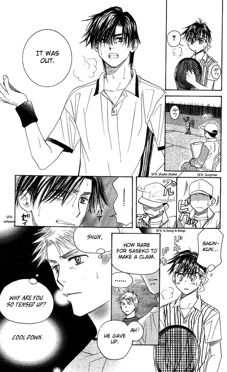 Shanimuni GO Chapter 82 page 26 - Chapter 82
