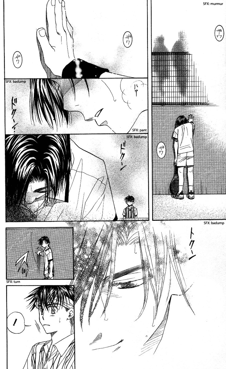 Shanimuni GO Chapter 82 page 27 - Chapter 82