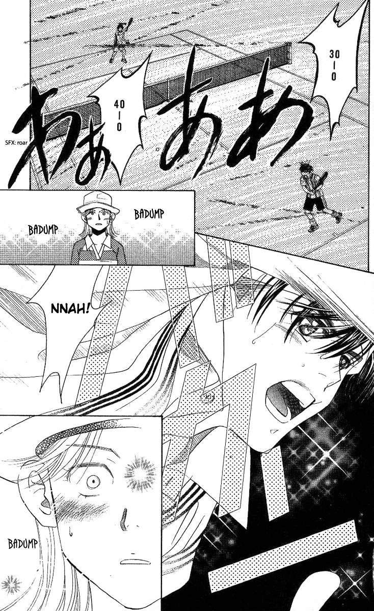 Shanimuni GO Chapter 82 page 4 - Chapter 82