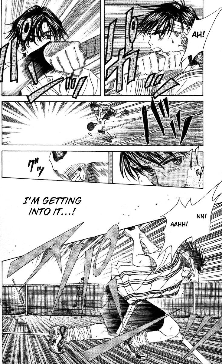 Shanimuni GO Chapter 82 page 5 - Chapter 82