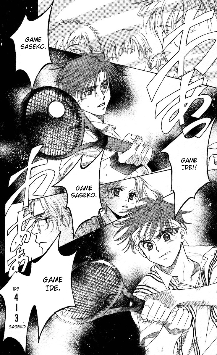 Shanimuni GO Chapter 82 page 9 - Chapter 82