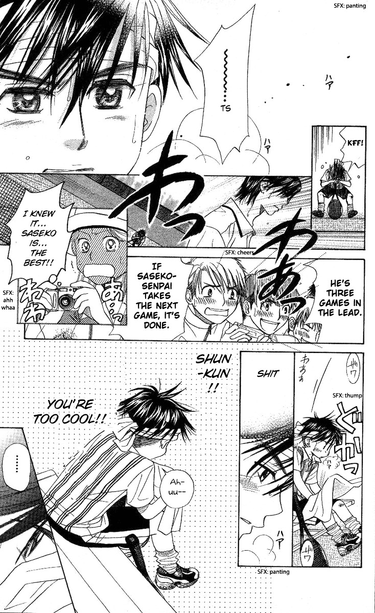 Shanimuni GO Chapter 83 page 12 - Chapter 83
