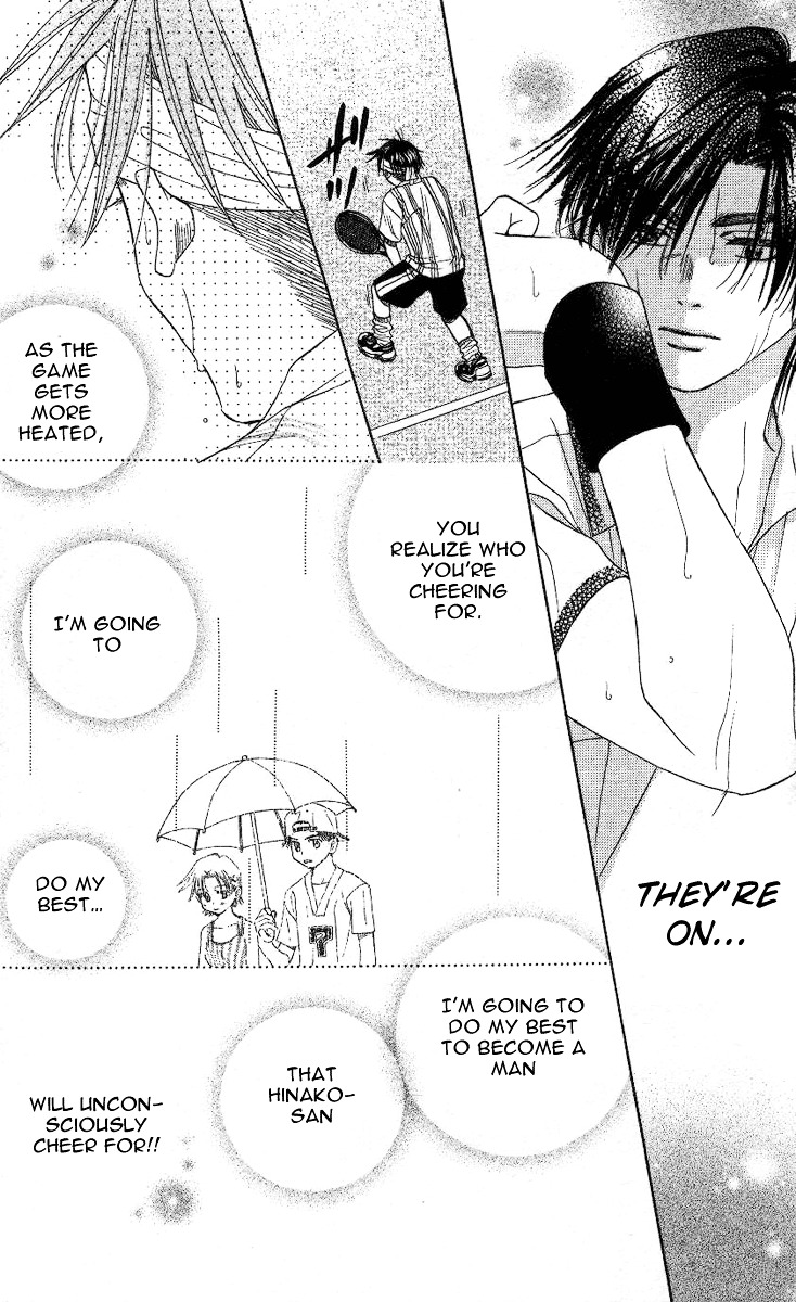 Shanimuni GO Chapter 83 page 19 - Chapter 83