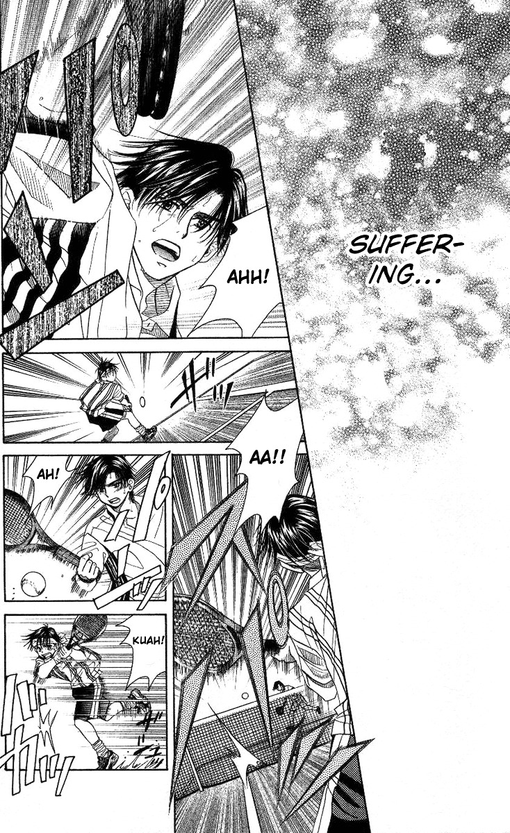 Shanimuni GO Chapter 83 page 23 - Chapter 83