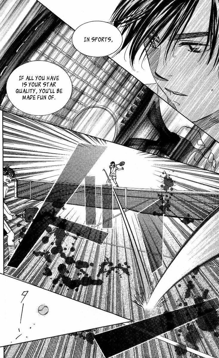 Shanimuni GO Chapter 83 page 25 - Chapter 83