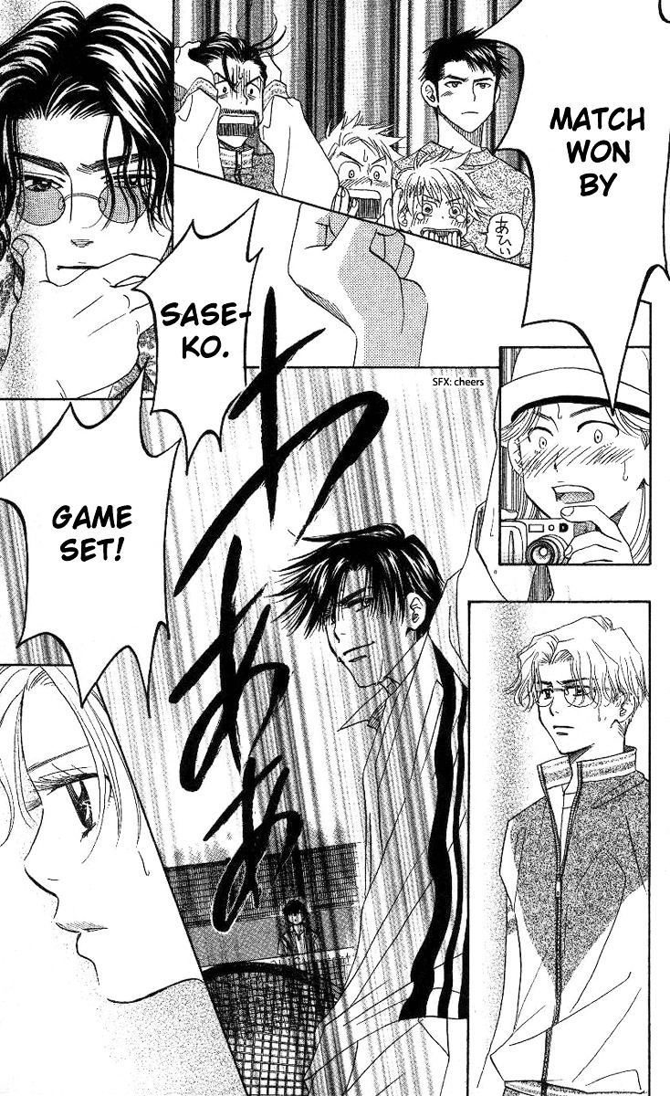 Shanimuni GO Chapter 83 page 26 - Chapter 83