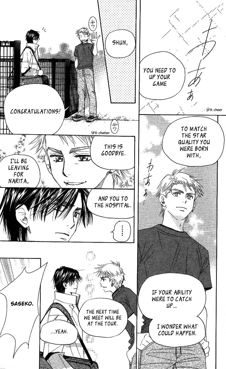 Shanimuni GO Chapter 83 page 28 - Chapter 83