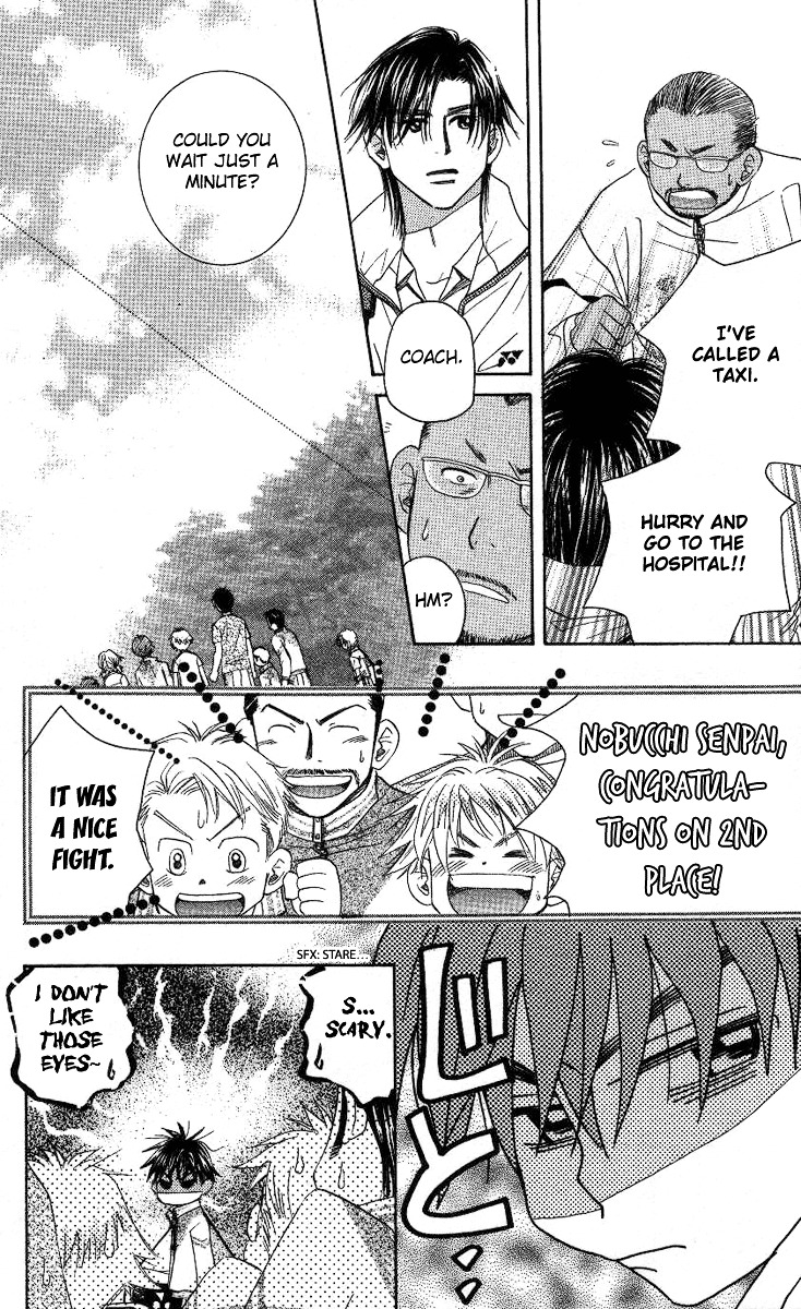 Shanimuni GO Chapter 83 page 29 - Chapter 83