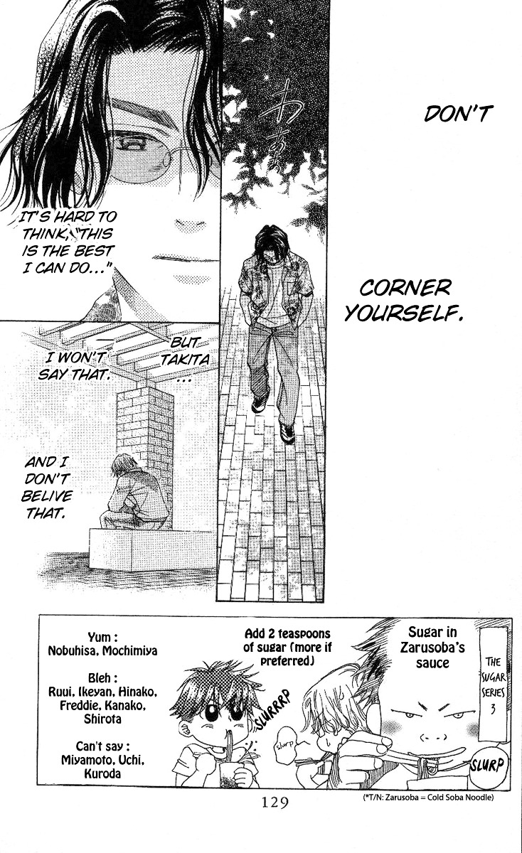 Shanimuni GO Chapter 83 page 4 - Chapter 83