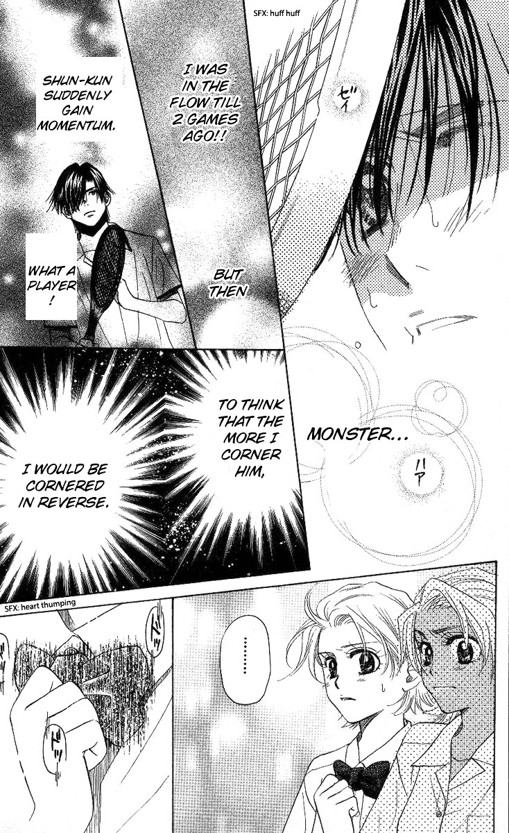 Shanimuni GO Chapter 83 page 8 - Chapter 83