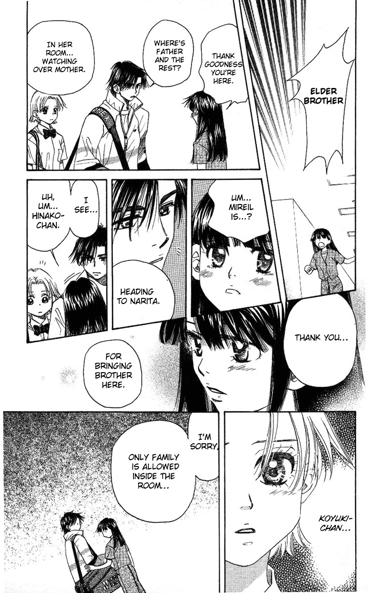 Shanimuni GO Chapter 84 page 10 - Chapter 84: Each of their Circumstances