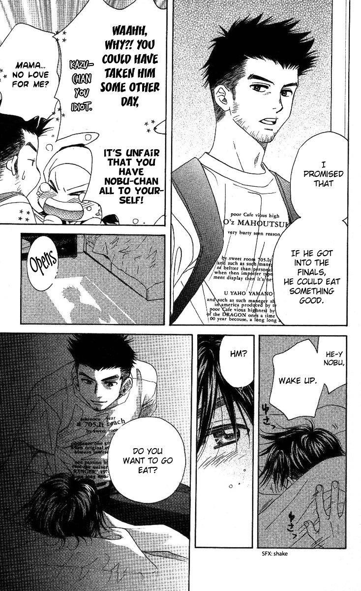 Shanimuni GO Chapter 84 page 12 - Chapter 84: Each of their Circumstances