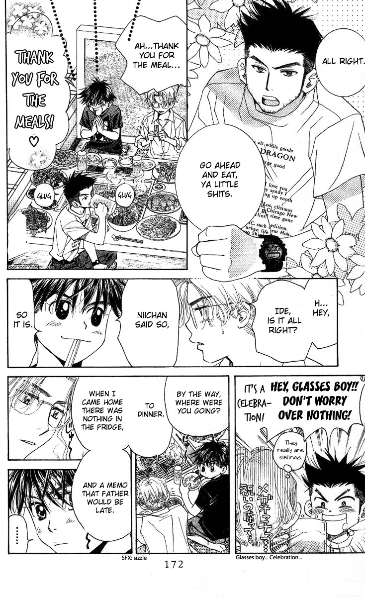 Shanimuni GO Chapter 84 page 15 - Chapter 84: Each of their Circumstances