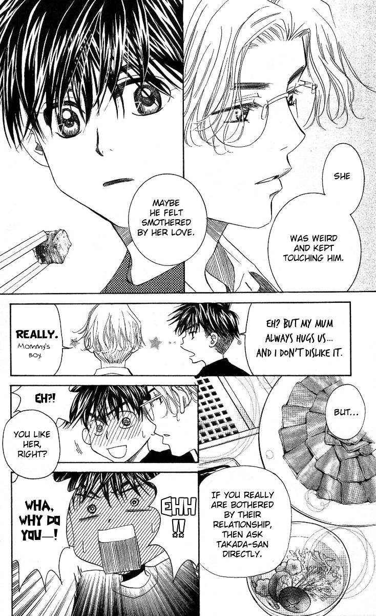 Shanimuni GO Chapter 84 page 17 - Chapter 84: Each of their Circumstances