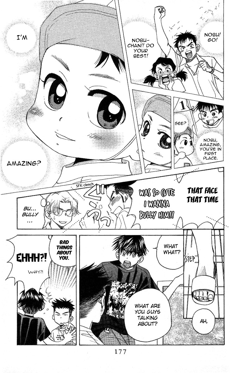 Shanimuni GO Chapter 84 page 20 - Chapter 84: Each of their Circumstances