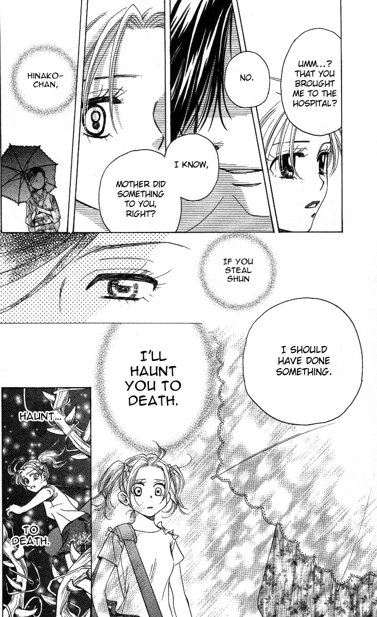 Shanimuni GO Chapter 84 page 23 - Chapter 84: Each of their Circumstances