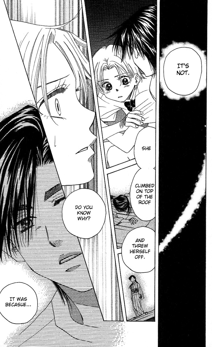 Shanimuni GO Chapter 84 page 26 - Chapter 84: Each of their Circumstances