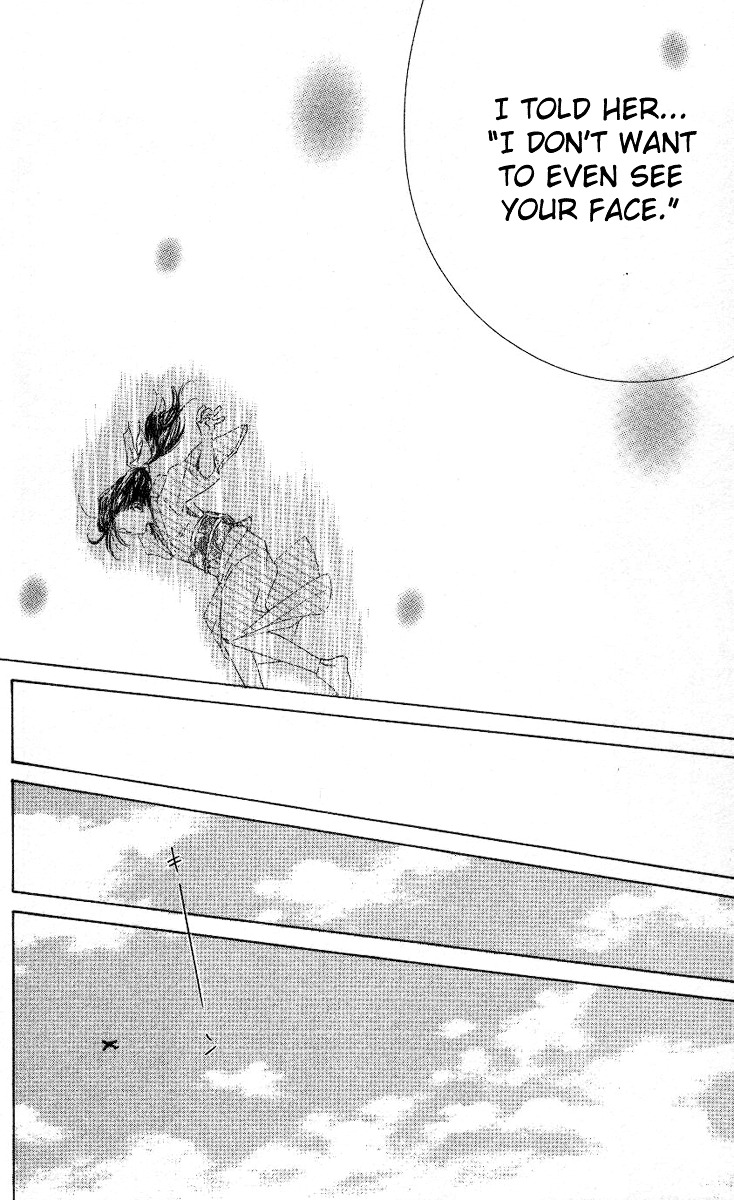 Shanimuni GO Chapter 84 page 27 - Chapter 84: Each of their Circumstances