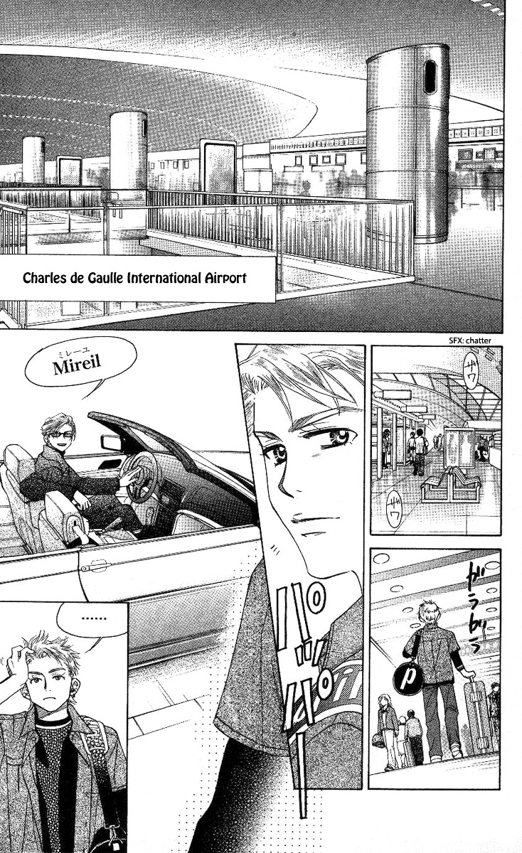 Shanimuni GO Chapter 84 page 28 - Chapter 84: Each of their Circumstances