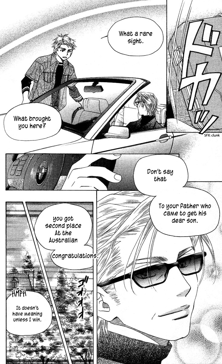 Shanimuni GO Chapter 84 page 29 - Chapter 84: Each of their Circumstances