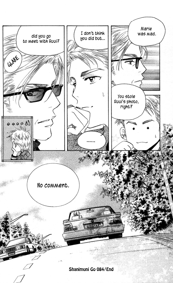 Shanimuni GO Chapter 84 page 31 - Chapter 84: Each of their Circumstances