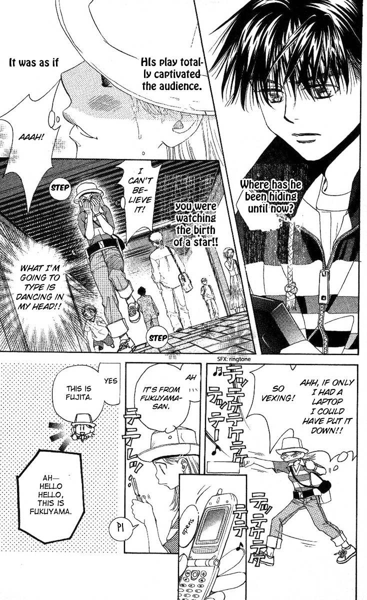 Shanimuni GO Chapter 84 page 4 - Chapter 84: Each of their Circumstances