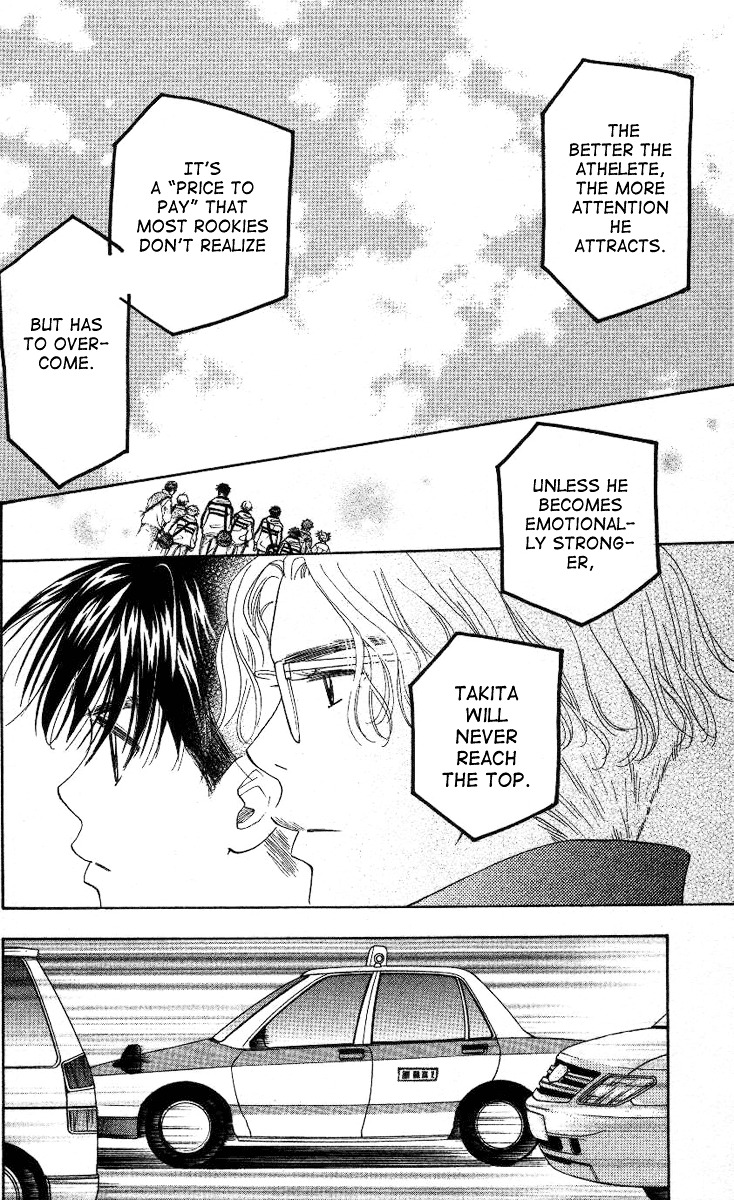 Shanimuni GO Chapter 84 page 7 - Chapter 84: Each of their Circumstances