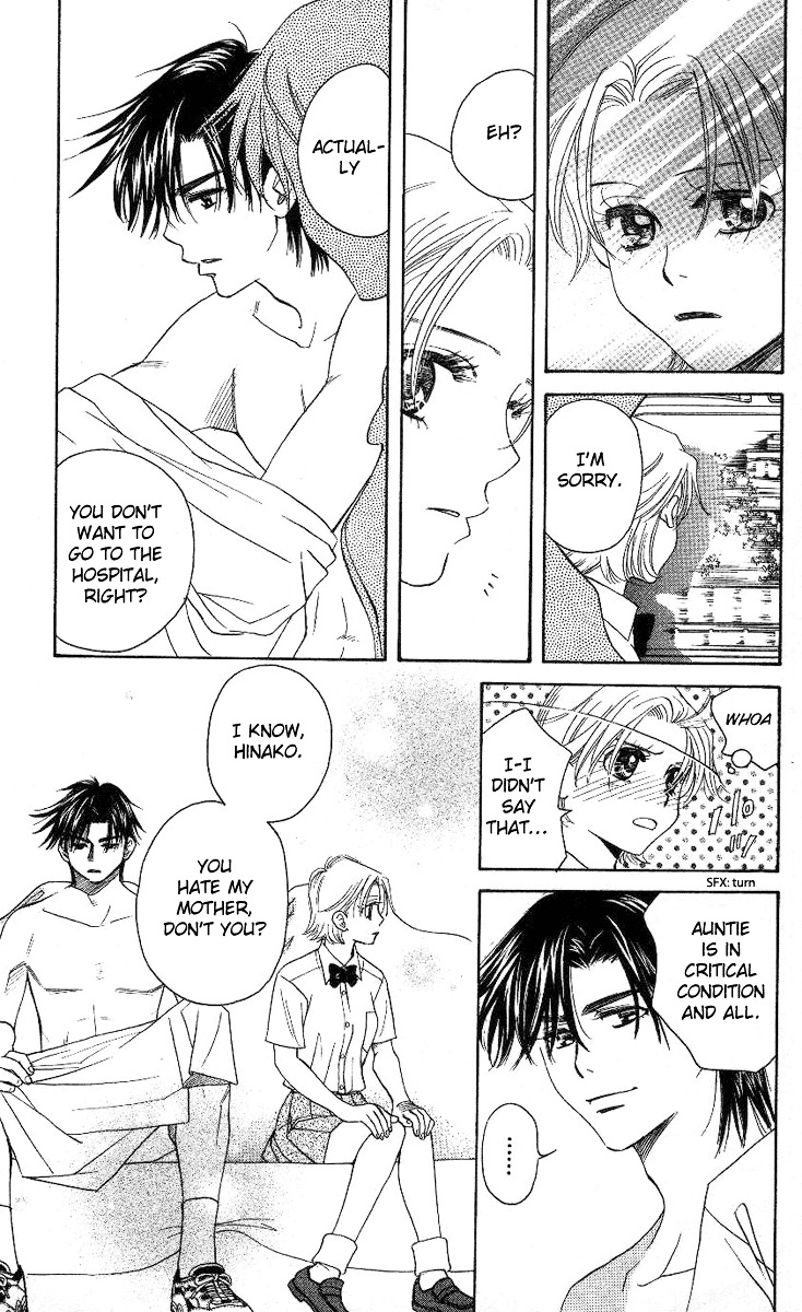 Shanimuni GO Chapter 84 page 8 - Chapter 84: Each of their Circumstances
