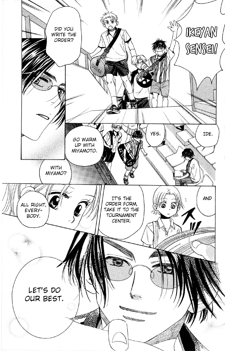Shanimuni GO Chapter 85 page 34 - Chapter 85