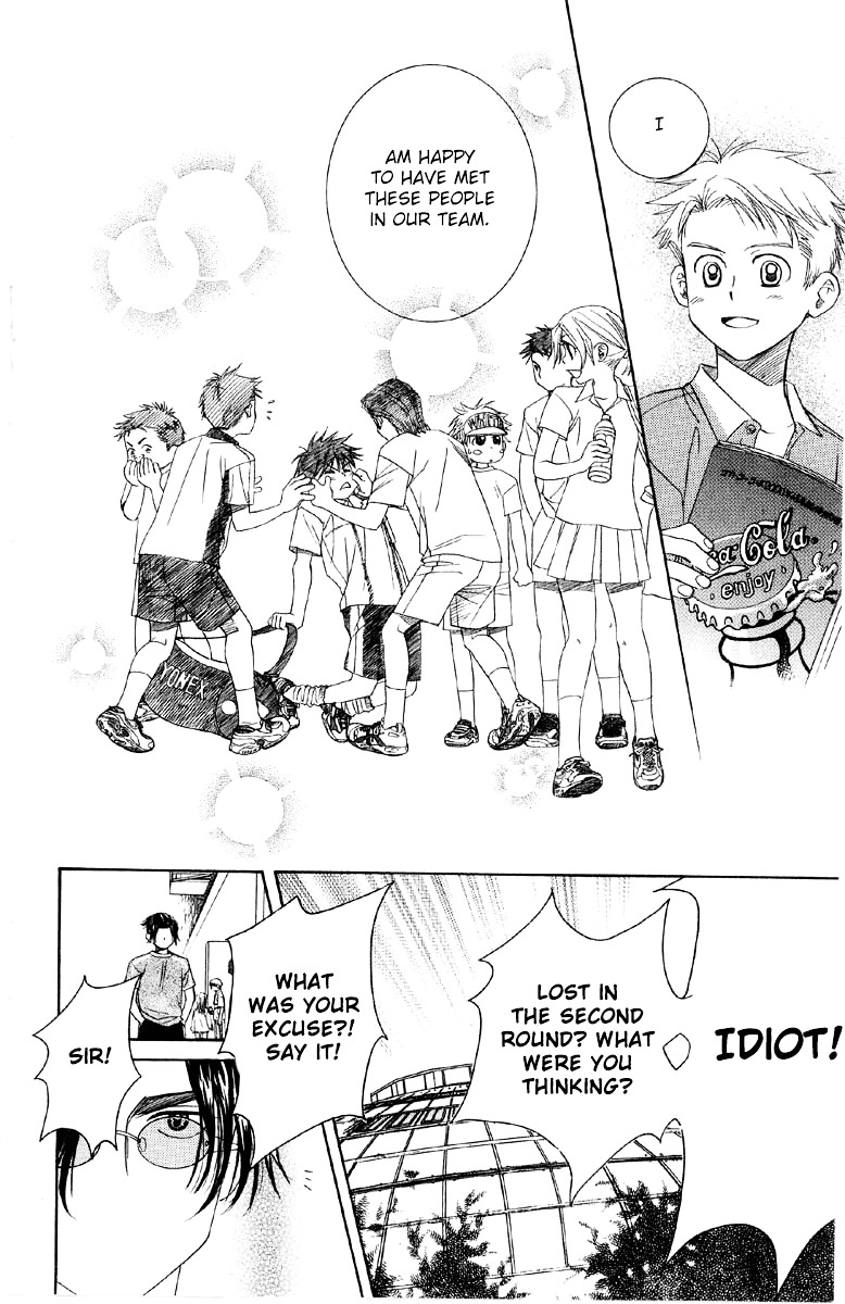 Shanimuni GO Chapter 86 page 25 - Chapter 86