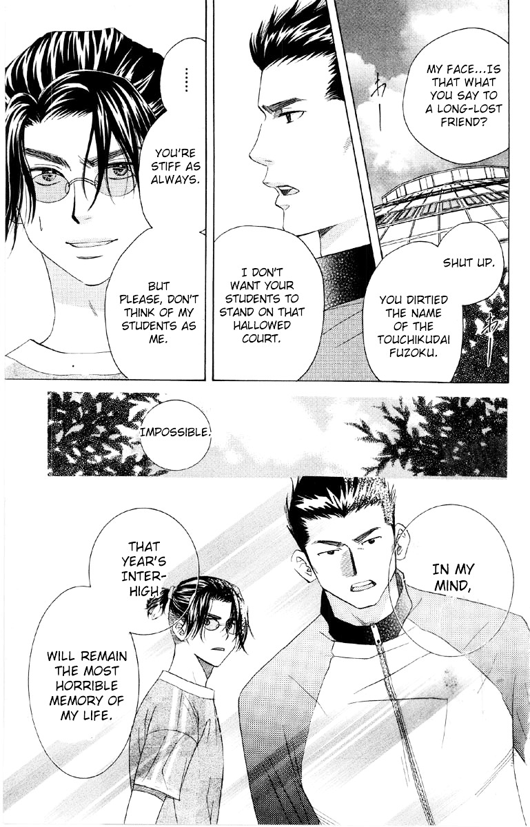 Shanimuni GO Chapter 86 page 28 - Chapter 86