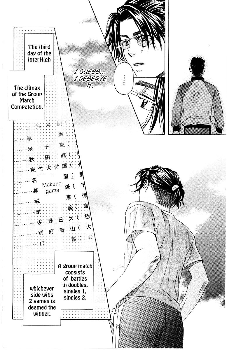 Shanimuni GO Chapter 86 page 29 - Chapter 86