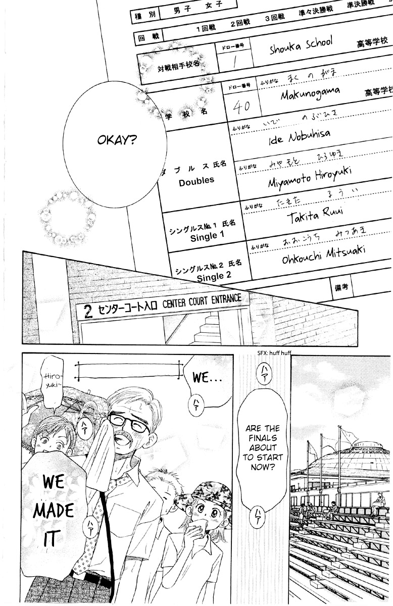Shanimuni GO Chapter 86 page 35 - Chapter 86