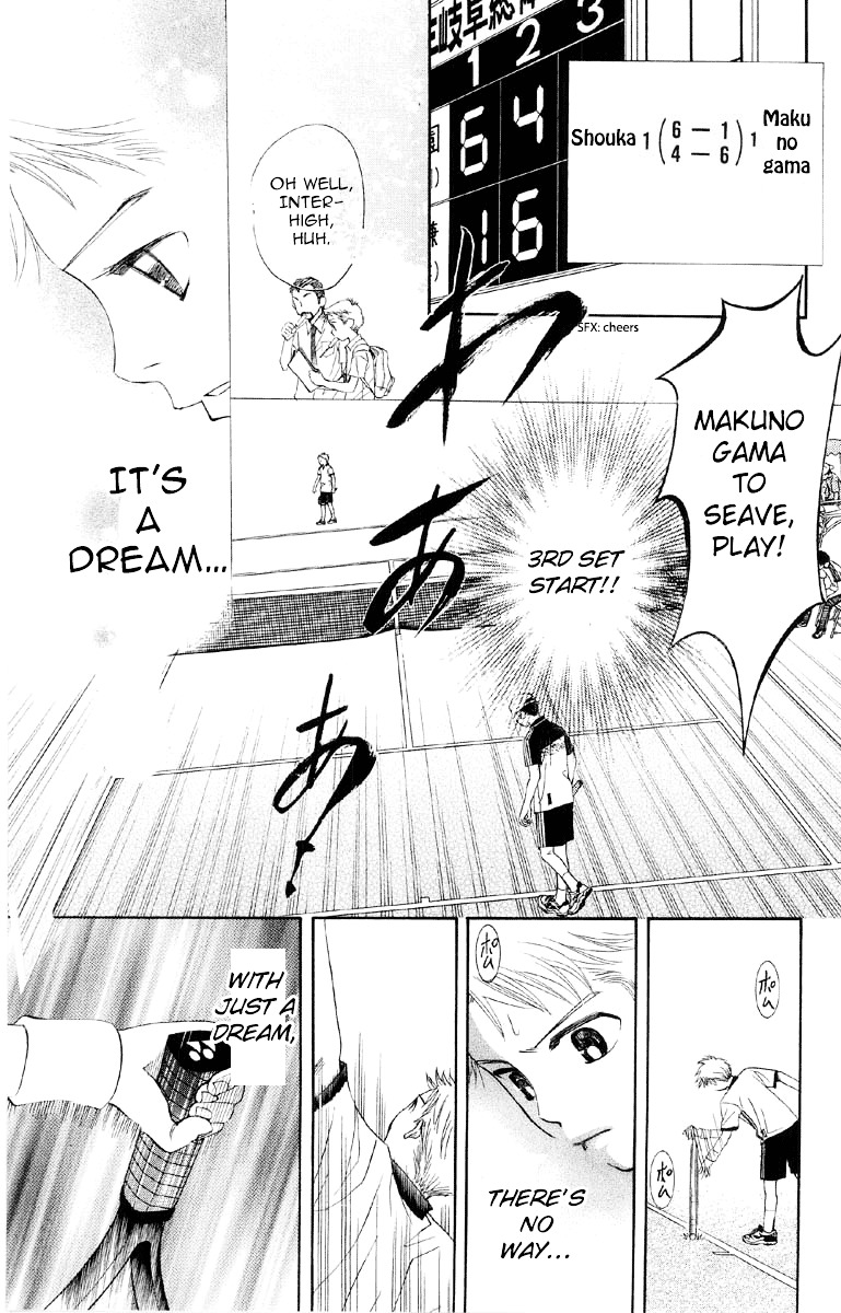 Shanimuni GO Chapter 87 page 10 - Chapter 87