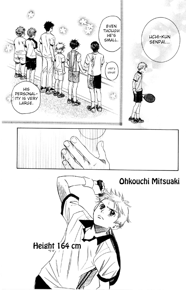 Shanimuni GO Chapter 87 page 16 - Chapter 87