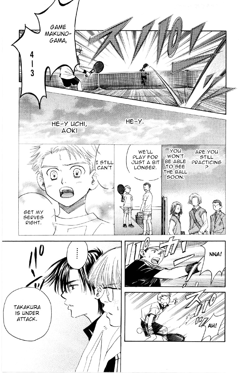 Shanimuni GO Chapter 87 page 18 - Chapter 87