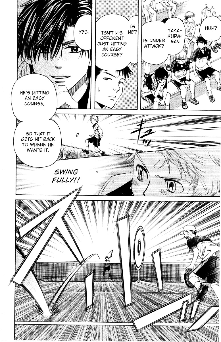 Shanimuni GO Chapter 87 page 19 - Chapter 87
