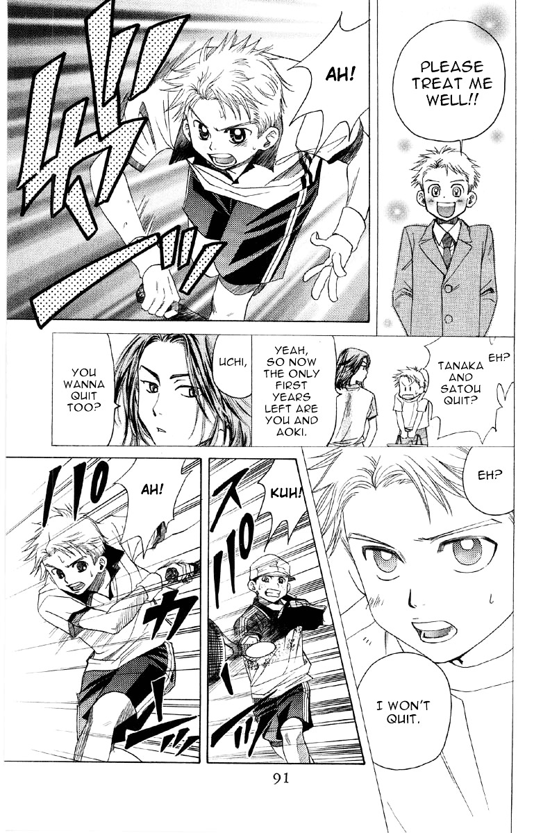 Shanimuni GO Chapter 87 page 24 - Chapter 87