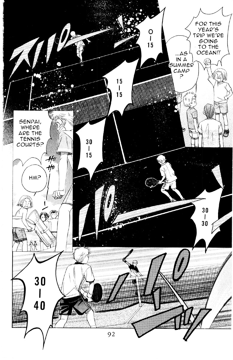 Shanimuni GO Chapter 87 page 25 - Chapter 87