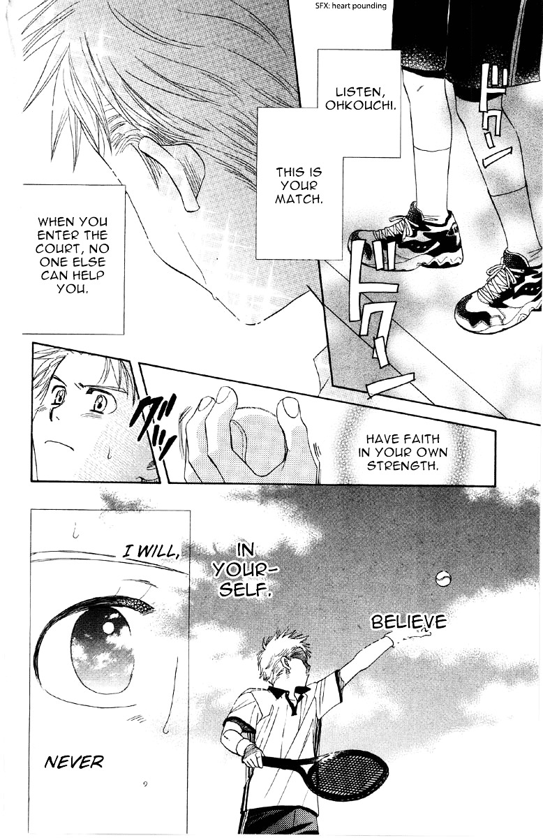 Shanimuni GO Chapter 87 page 27 - Chapter 87