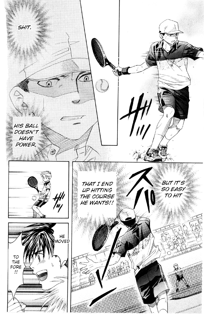 Shanimuni GO Chapter 87 page 29 - Chapter 87