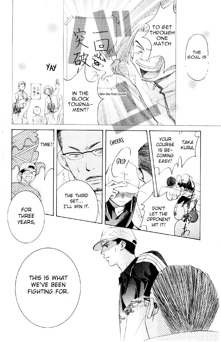 Shanimuni GO Chapter 87 page 9 - Chapter 87