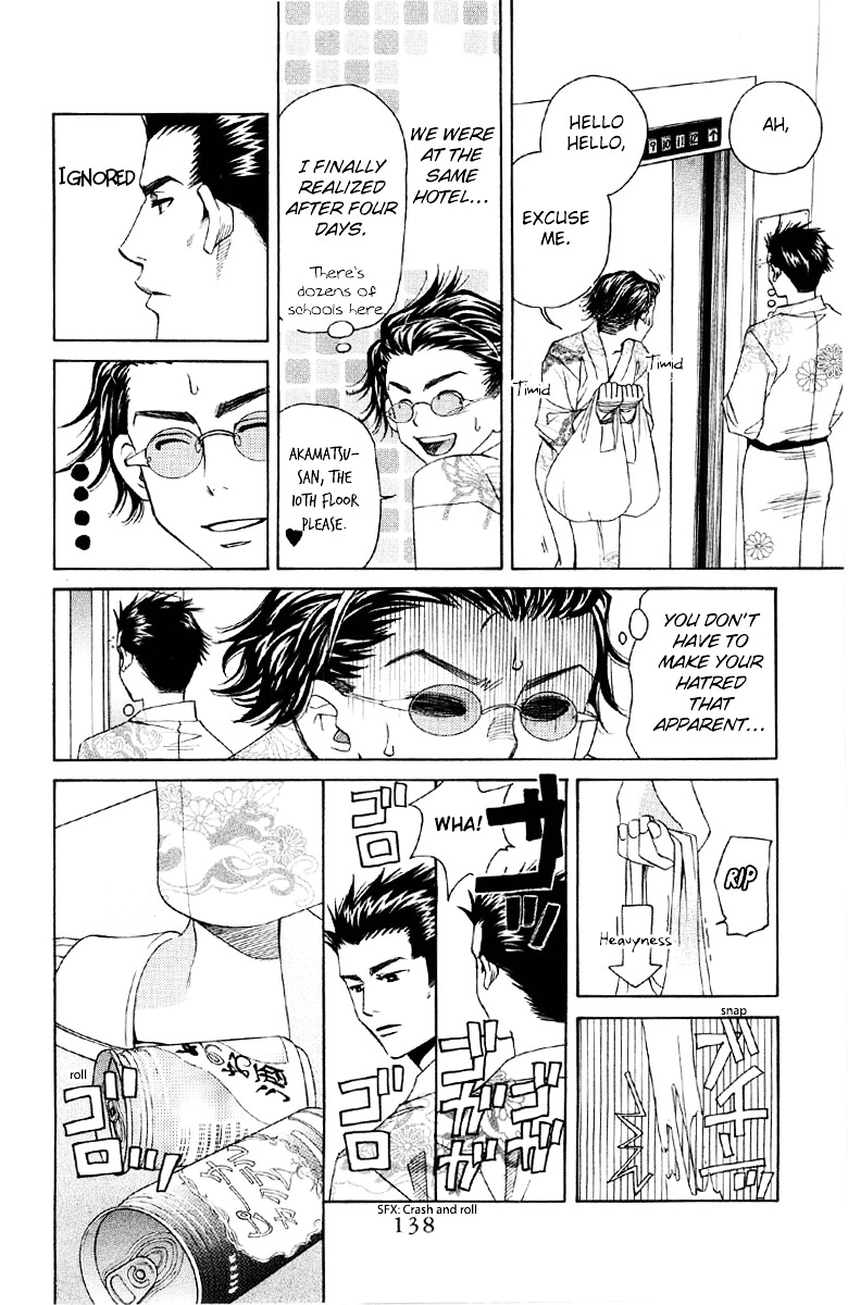 Shanimuni GO Chapter 89 page 11 - Chapter 89