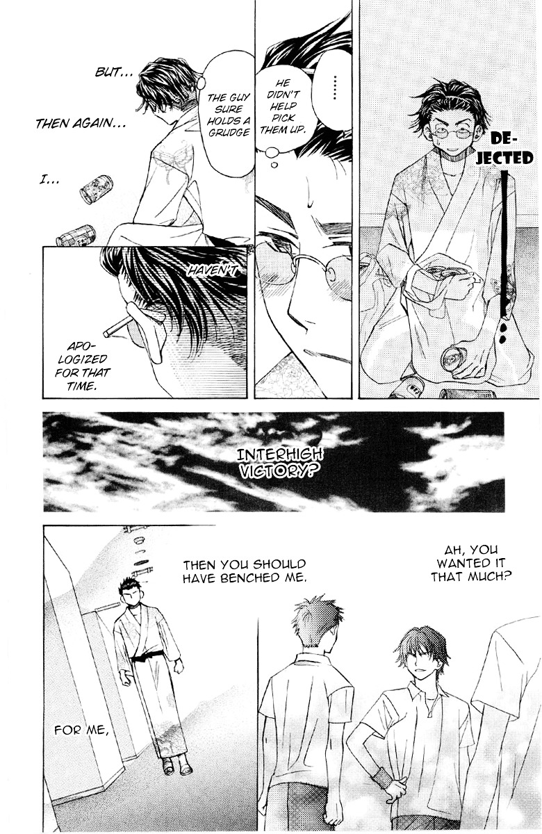 Shanimuni GO Chapter 89 page 13 - Chapter 89