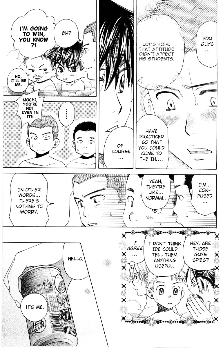 Shanimuni GO Chapter 89 page 18 - Chapter 89