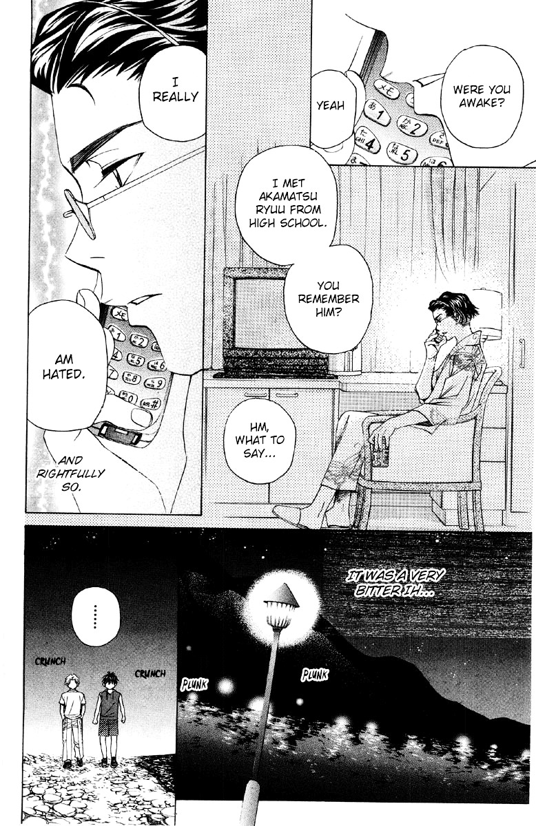 Shanimuni GO Chapter 89 page 19 - Chapter 89