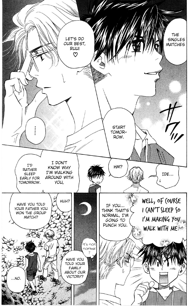 Shanimuni GO Chapter 89 page 20 - Chapter 89