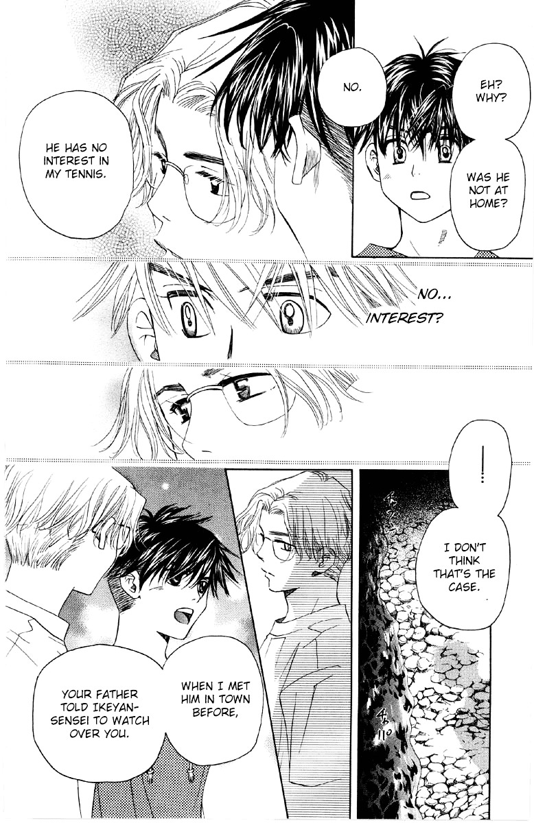 Shanimuni GO Chapter 89 page 21 - Chapter 89